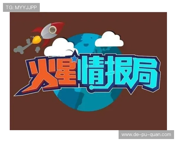 全面解析庞博娱乐：最新平台介绍与安全保障措施